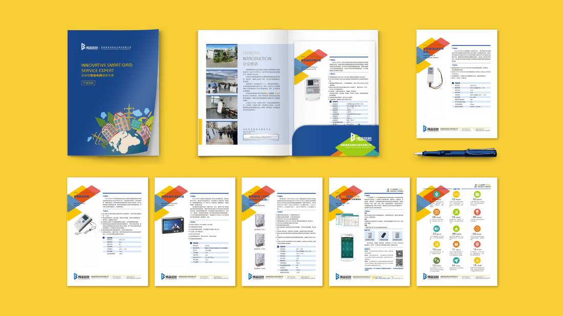 普安县画册设计谈品牌建设